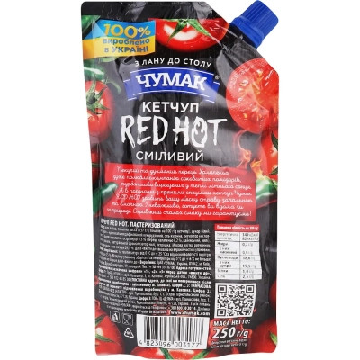 Соус Чумак Кетчуп Red Hot 250 г (4823096003177) Вінниця - фото 2