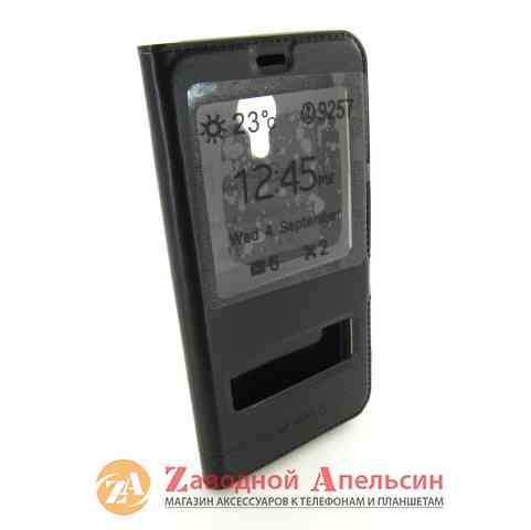 Чохол книжка Meizu M5 Smart Case black Одеса