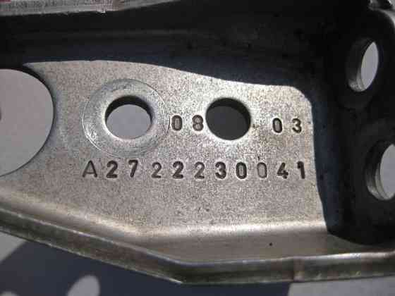 Mercedes-Benz  A2722230041 Кронштейн - вуха задня двигуна M272 V6 2.5 3.0 3.5л M273 V8 4.6 5.5л M152 Одеса