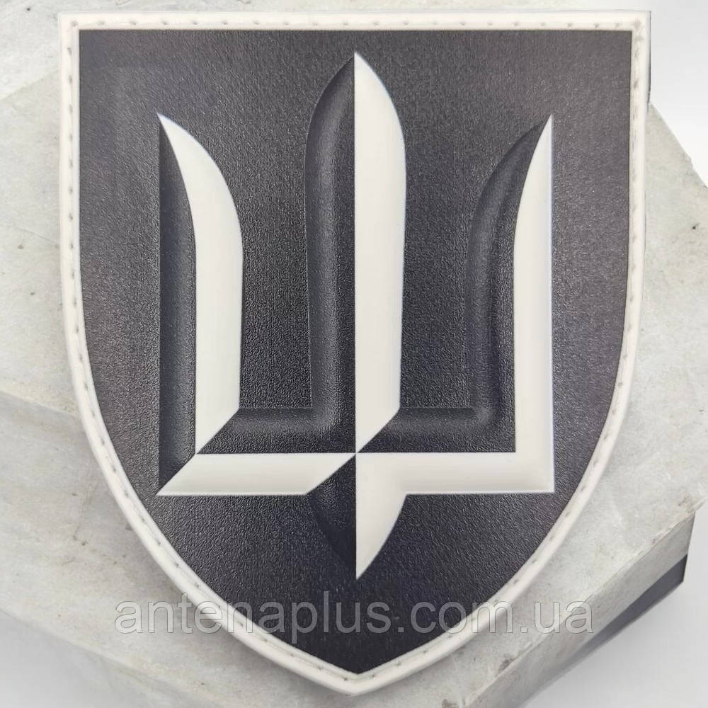 ВСУ Главное управление разведки ГУР шеврон / патч Киев - изображение 1