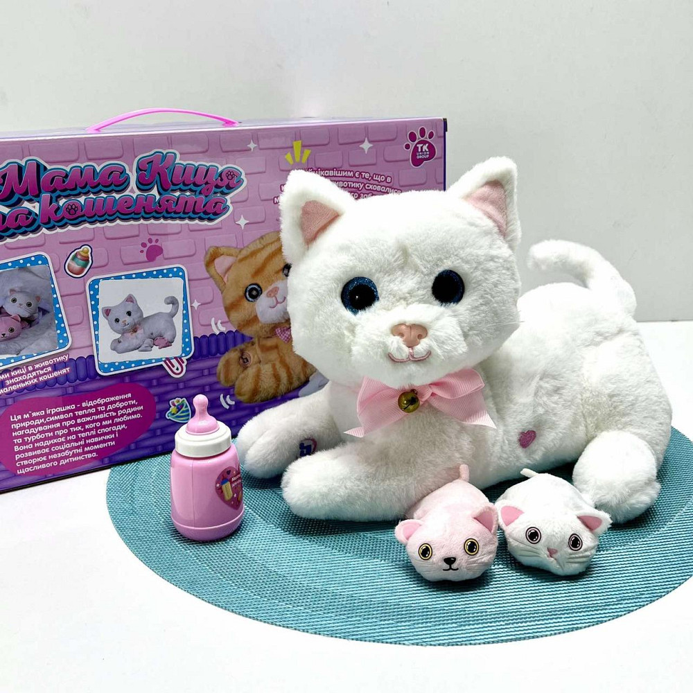 Кішка інтерактивна з котятами TK Group звуки мелодії пісні англійською функція запису голосу сенсорна зона на спинці Біла Чернігів - фото 2