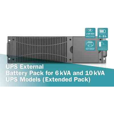 Батарея к ИБП Digitus 6/10kVA UPS (DN-170108) Винница