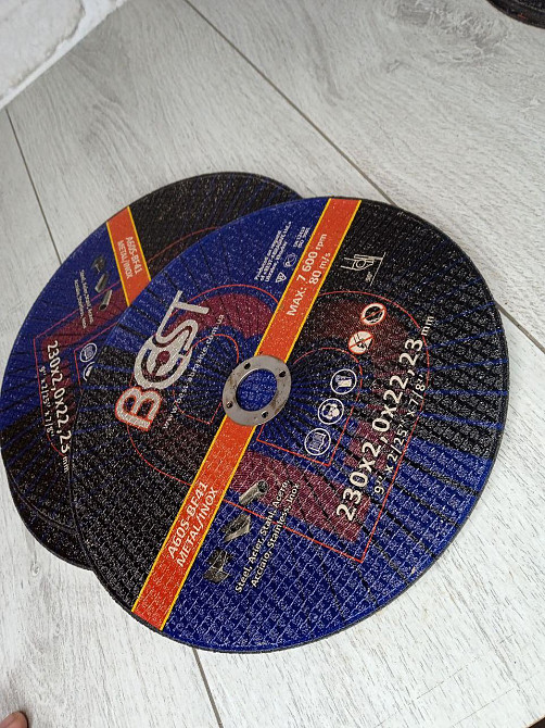 Круг отрезной БЕСТ 230-2 Харьков - изображение 4