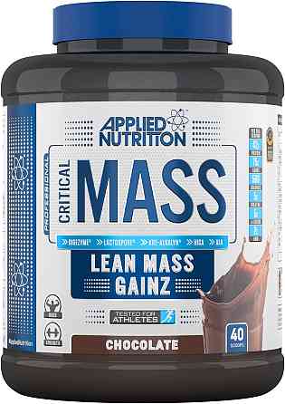 Гейнер Applied Nutrition Critical Mass Professional (2.4kg - 16 Servings) (Chocolate) Луцьк