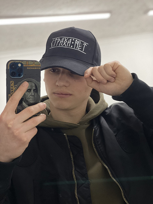 Кепка СТРАХА НЕТ Черновцы - изображение 2