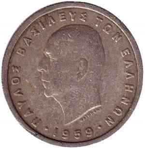 Монета 1 драхма. 1959,54,62 год, Греция. (Г) Полтава