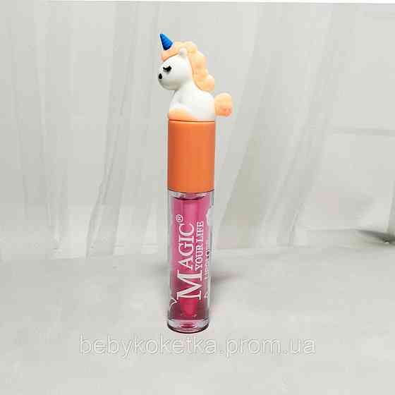 Дитячий блиск- для губ Magic Your Life Сute Tints Lip Oil Львів