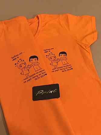 Парные футболки для влюбленных LOVE IS \ ЛЮБОВЬ ЕТО Черновцы