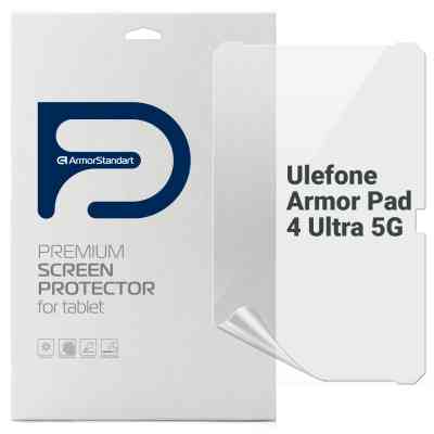 Плівка захисна Armorstandart Anti-Blue Ulefone Armor Pad 4 Ultra 5G (ARM82547) Вінниця