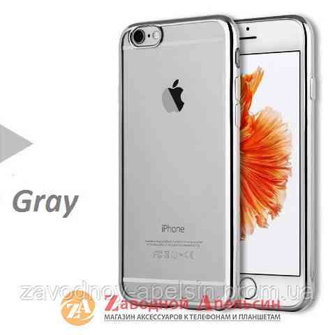 IPhone 5 5S se чохол Electroplating Одеса