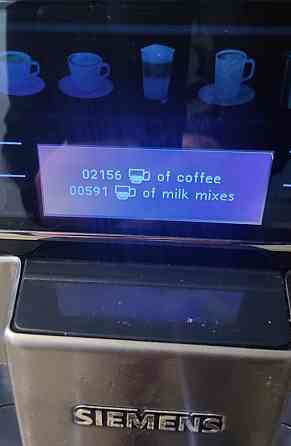 Кавомашина SIEMENS EQ6 Plus s700. Київ