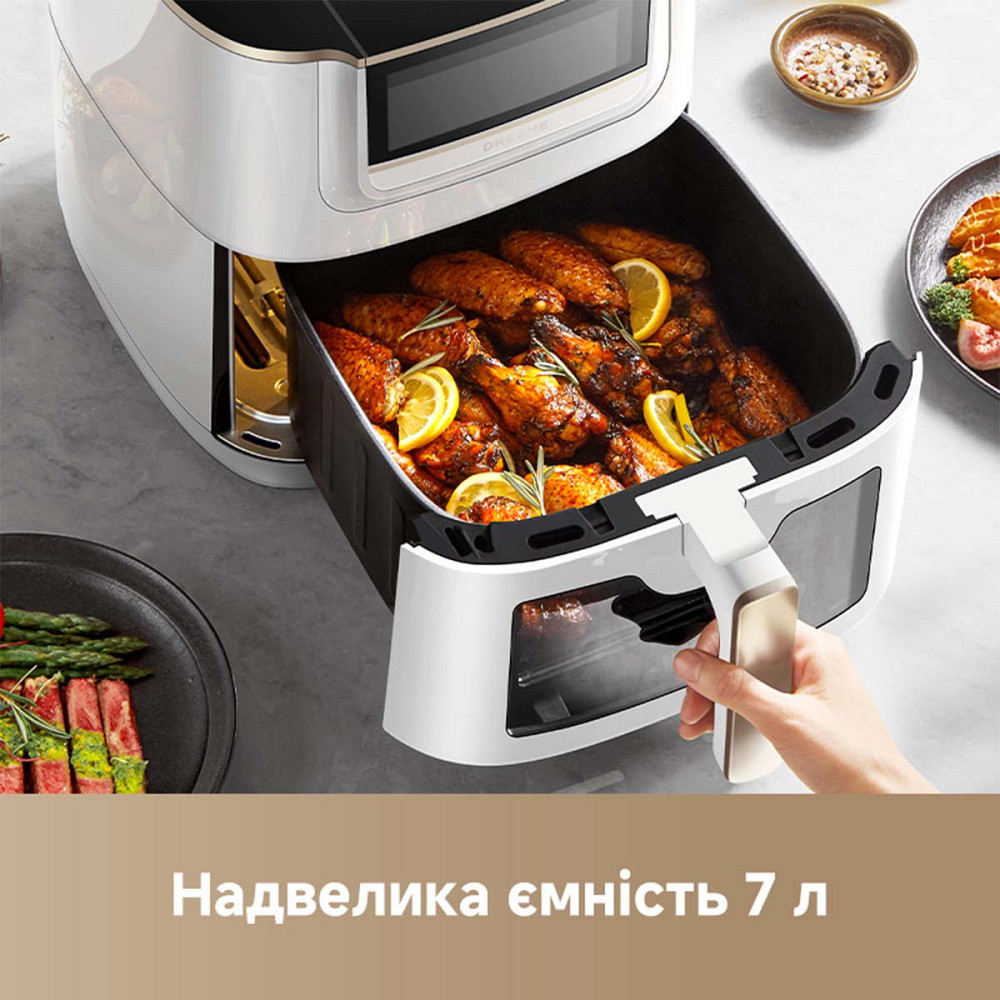 Мультипіч Dreame Tasti AF30 White (DREAME-AF30-WH) ( 12307 ) Харьков - изображение 13