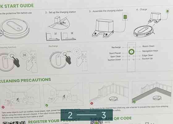 Робот -Пылесос: Vactidi . Киев