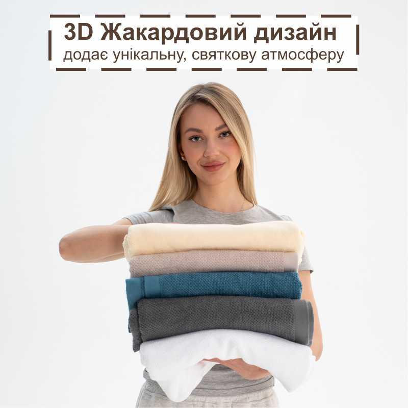 Набір 2 жакардові рушники в коробці Lovely Svi  70 х 140 см і 50 х 90 см Сірий (140226) Київ - фото 5