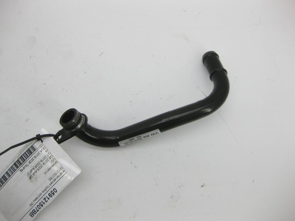 VAG  059121507BB Металева трубка системи ОЖ Одеса - фото 3