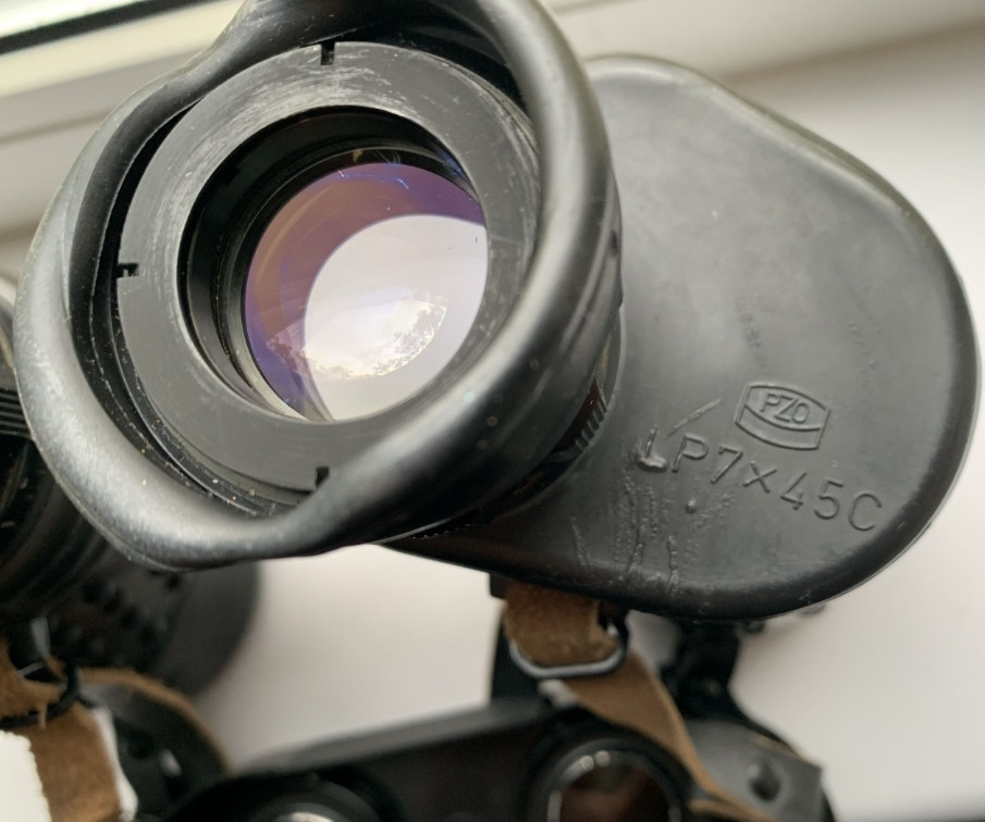 Бинокль PZO LP7x45C (как новый) Харьков - изображение 5