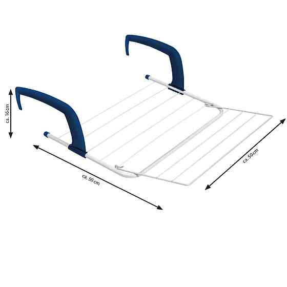 Сушарка для білизни навісна Casa Si Hot Plus White (CS92733H06) Київ