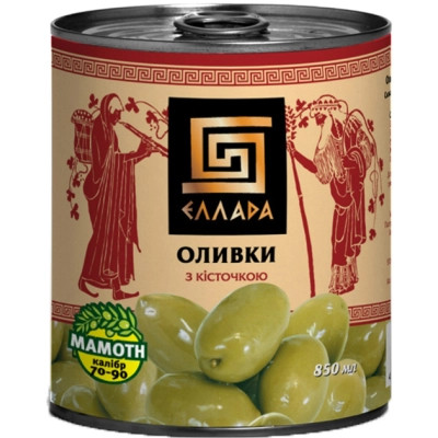Овочева консервація Ellada Mamoth Оливки зелені з кісточкою 850 мл ж/б ключ (4820104250561) Вінниця - фото 1