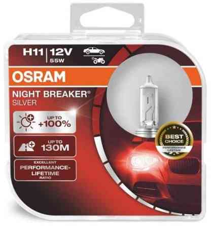 Комплект галогенових ламп OSRAM H11 64211NBS-HCB Night Breaker Silver +100% 55W 12V PGJ19-2 (2 шт) Харьков