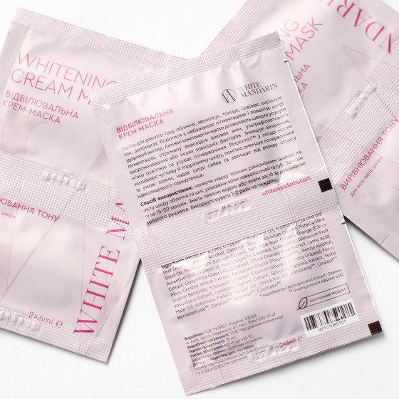 Відбілююча крем-маска White Mandarin 2х6 мл Київ