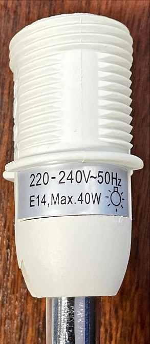 Ночник в розетку Soketsan, светильник настенный абажур, коричневый, гибкий, бра энергоэффективный класс A Киев - изображение 9