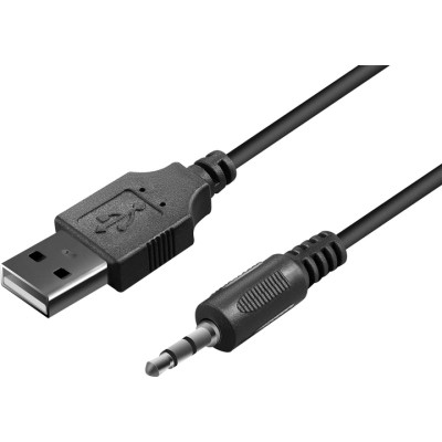 Акустическая система Defender J2 LED USB Black (65962) Винница - изображение 2