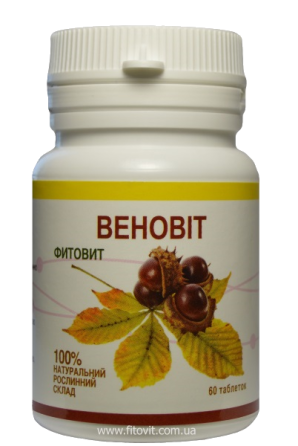 Фитовит — Веновит 60 табл. Київ