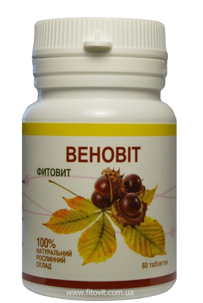 Фитовит — Веновит 60 табл. Київ - фото 1