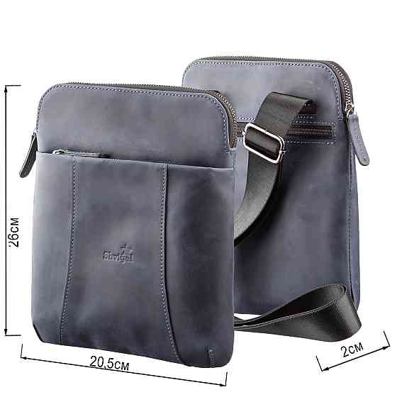 Стильный мужской мессенджер из винтажной кожи (SHVIGEL) Киев