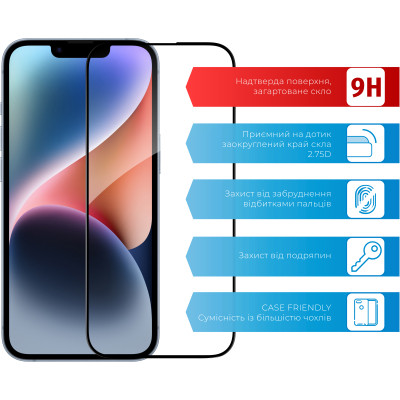 Скло захисне ACCLAB Full Glue Apple iPhone 14 (1283126541957) Вінниця - фото 2