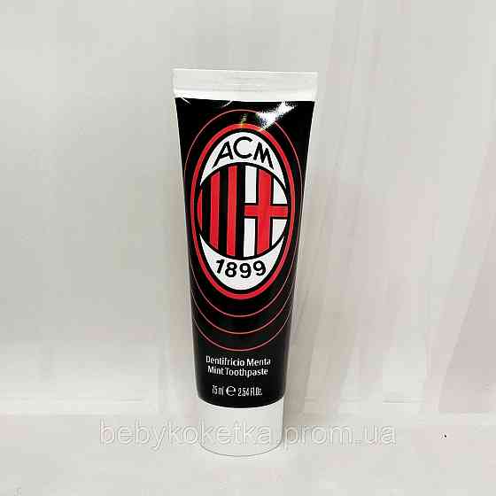 Дитячий набір зубна щітка і зубна паста EP Line AC Milan Oral Hygiene Gift Set Львів