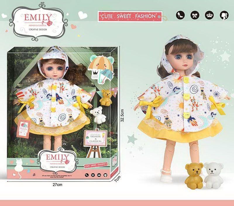 Лялька Mulisha з вихованцем та аксесуарами 31 см Вид 2 (QJ 136 D) Чернігів - фото 1