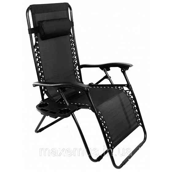 Шезлонг лежак раскладной прочный садовое кресло Bonro SP-167A для сада и дома отдыха на природе черный Мостиска