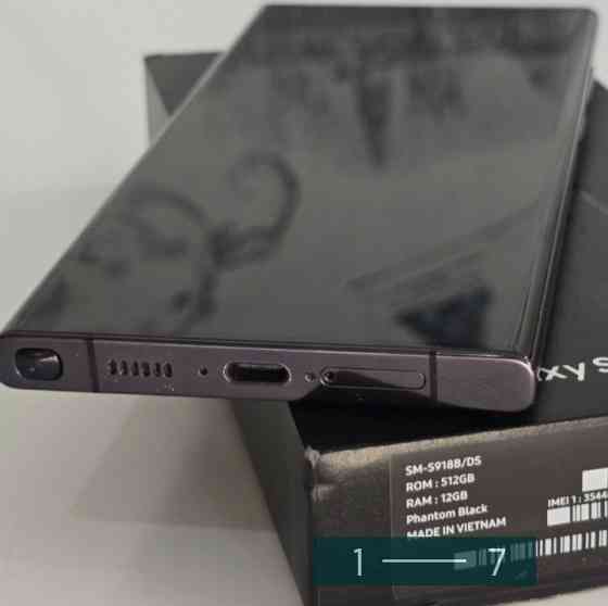 Смартфон: Samsung Galaxy S23 Ultra 12/512Gb. Київ