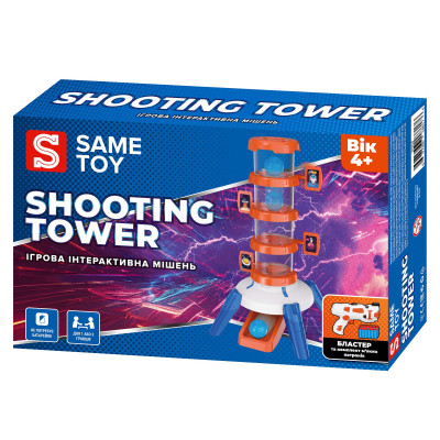 Игрушечное оружие Same Toy Интерактивная мишень Shooting Tower (S3240) Винница - изображение 8