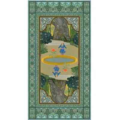 Гральні карти Scarabeo Таро Тисяча та одна ніч (Tarot of the Thousand and One Nights) (EX98UK) Вінниця