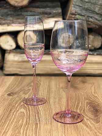 Келих для шампанського "Rose" 250 мл прозорий із рожевим склом Київ