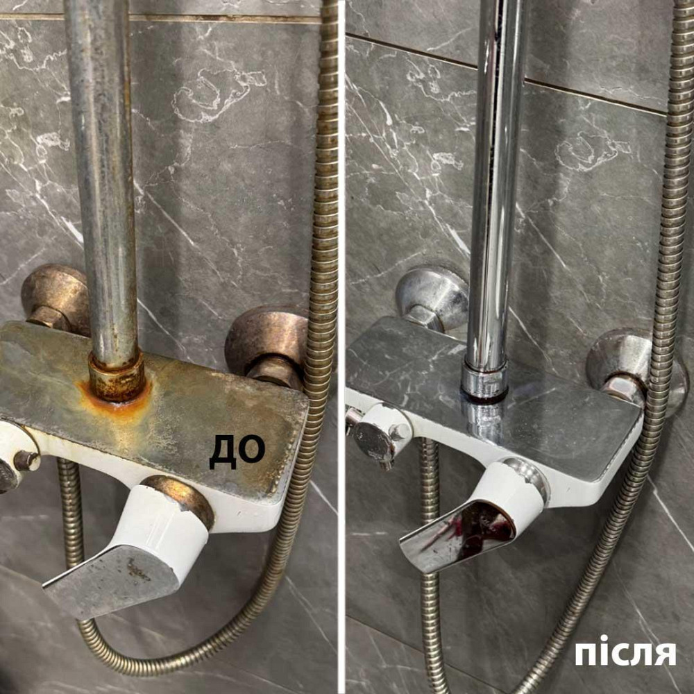 Для сантехніки за стандартами HACCP Dez-3 (1.15 кг) Павлоград - фото 8