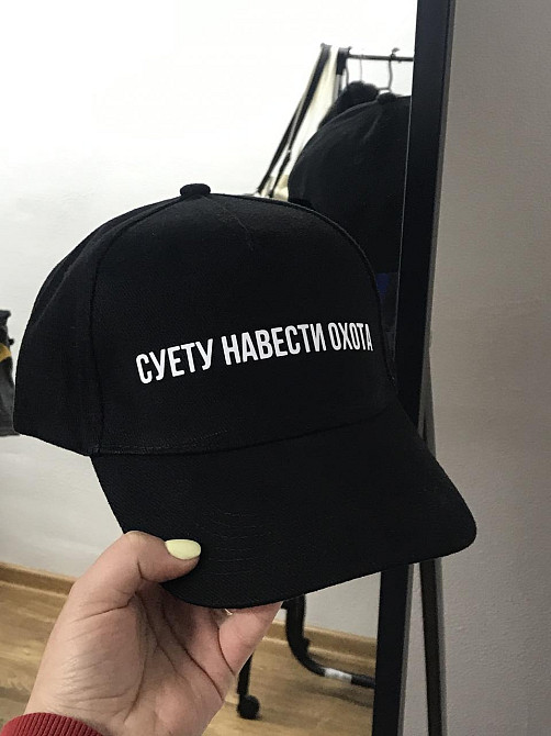 Кепка\ бейсболка, премиум с принтом -  