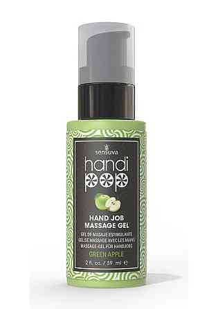Вкусный гель для изысканных мануальных и оральных ласк Sensuva - Handipop Green Apple (59 мл) Sex Aura Киев