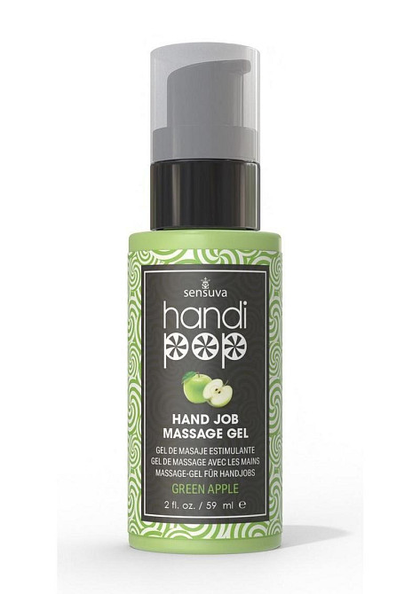 Вкусный гель для изысканных мануальных и оральных ласк Sensuva - Handipop Green Apple (59 мл) Sex Aura Киев - изображение 1