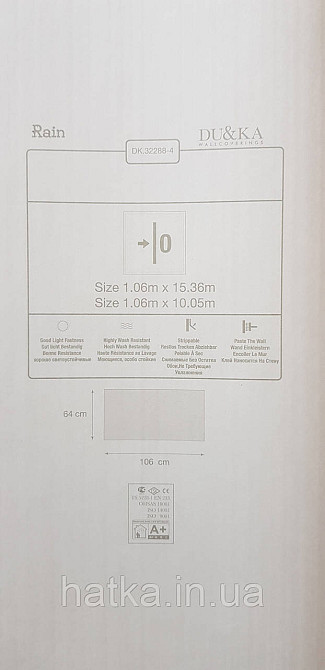 Обои виниловые на флизелине A.S.Creation UNITA 1.06x10 полосы тонкие структурные светло серые 32288-4 Киев - изображение 3