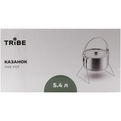 Котел туристичний Tribe Fire Pot 5,4 л сталевий (T-FH-0006-metal) Вінниця - фото 12
