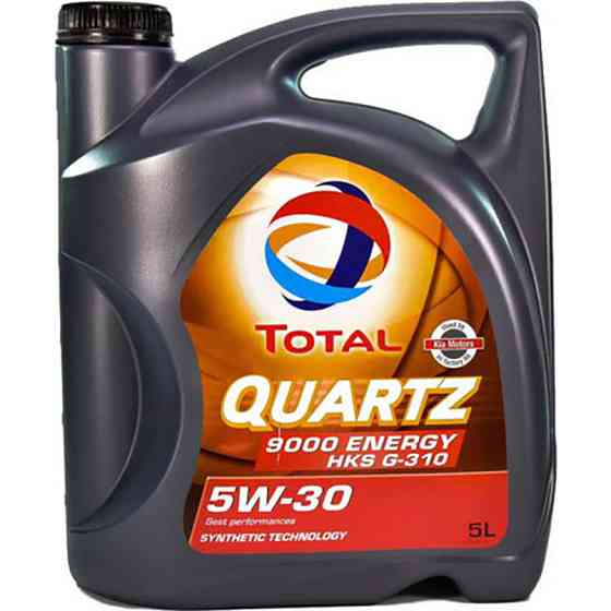 Моторне масло Total Quartz 9000 Energy 5W-30 5л Львів