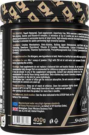 Предтренировочный комплекс Dorian Yates The Creatine 400 г, Peach Луцк