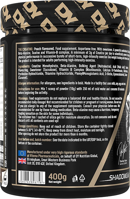 Передтренувальний комплекс Dorian Yates The Creatine 400 г, Peach Луцьк - фото 3