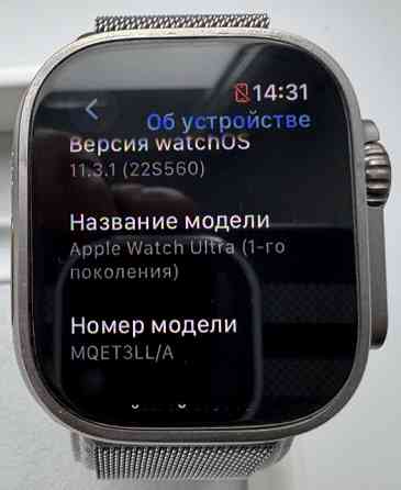 Смарт -Часы Apple Watch Ultra (1Gen) 49mm. 98% Киев