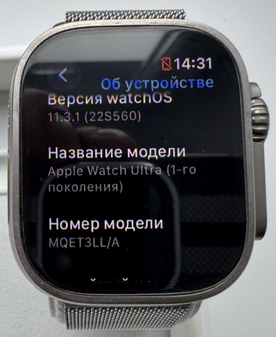 Смарт -Часы Apple Watch Ultra (1Gen) 49mm. 98% Киев - изображение 2
