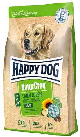 Happy Dog Naturcroq Lam Reis (Хеппі Дог Натур Крок Ягнень і Ріс) сухий корм для собак при слабкому травлення 15 кг. Запоріжжя