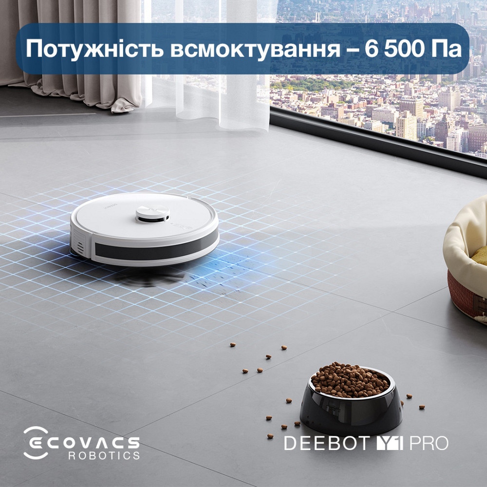 Робот-пилосос Ecovacs Deebot Ozmo Y1 Pro White (DLX34 White) ( 16794 ) Харків - фото 11